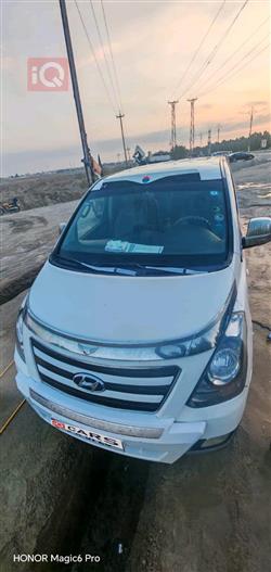 هيونداي ستار اكس